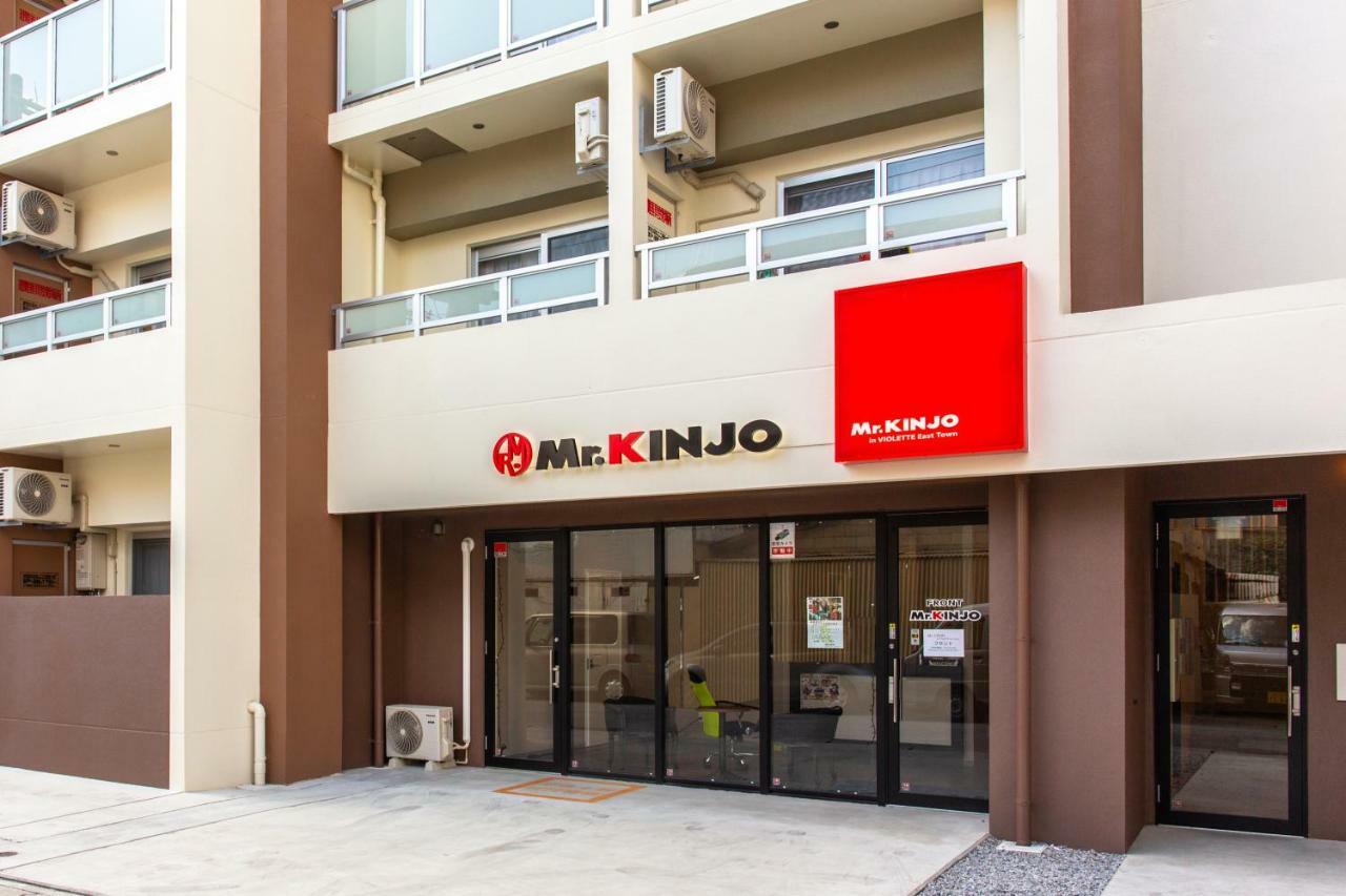 Mr.Kinjo Inn Violette East Town Naha Exterior photo